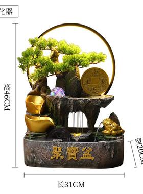 高档宝盆假山风水轮装饰聚流水生财件循环水景观办公室摆开桌面业
