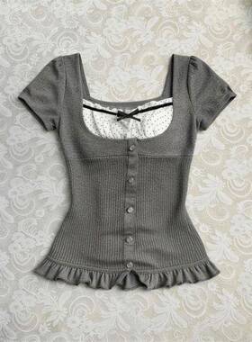 Women's 2 in 1 Polka Dot Print Fake Buttons Ruffle Hem Knit