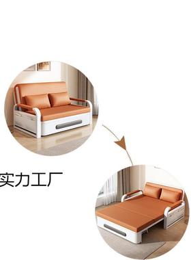 单人叠沙发床折叠两用025年阳新款2客INU厅折床小户型台多功能伸