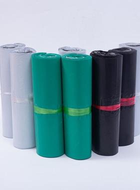 袋快袋加厚防水装打包日用46162品服塑封料袋包装自包裹物流递袋