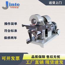 ul1581电线耐磨试验机塑料耐磨试验机制作样板磨片机试料磨平机