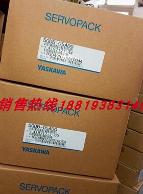 安川SGDB-05ADG/10ADG/15ADG/20ADG/30ADG/44ADG-P ADM VD ADS