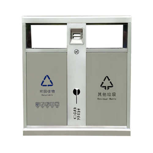 厂家定做不锈钢垃圾桶户外公园街道大号双桶斜拉式分类垃圾桶定制