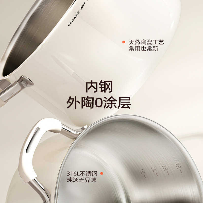 高颜值316不锈钢家用无涂层汤锅燃气蒸煮厨房一体炖锅双耳炖煮锅