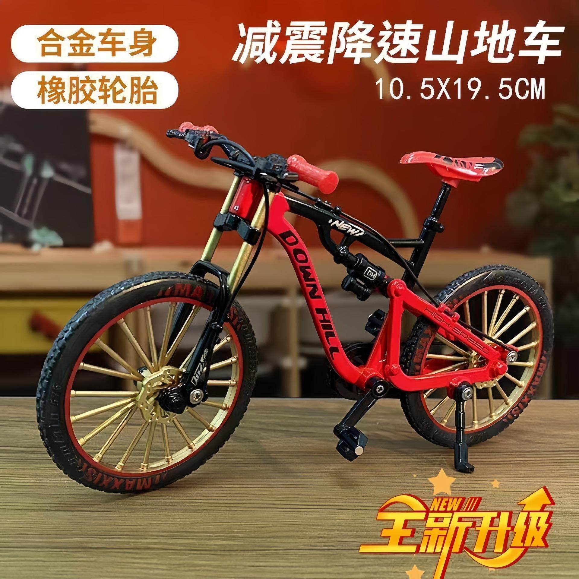 仿真复古黄包车模型摆件人力三轮自行车创意怀旧老上海合金玩具车