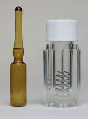 进样瓶底托9700-1212MM/50孔/白色