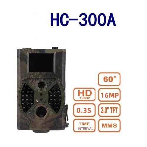 原厂户外运动红外相机 HC-300A 16MP 1080P户外高清防雨雾