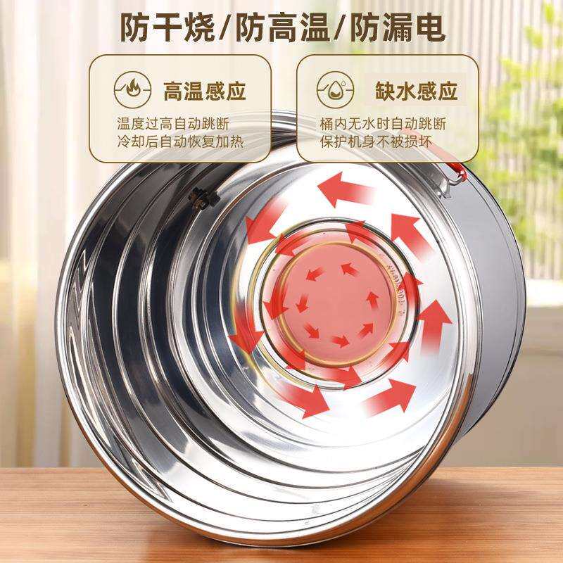 不锈钢保温桶大容量商用电热开水毛绒/玩偶/公仔/布