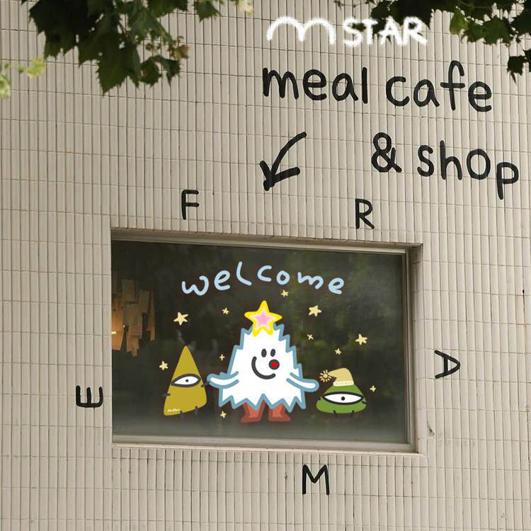 一米星行/米星双面静电贴窗户玻璃儿童房咖啡店餐厅开业装饰门贴