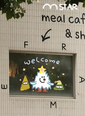 一米星行/米星双面静电贴窗户玻璃儿童房咖啡店餐厅开业装饰门贴