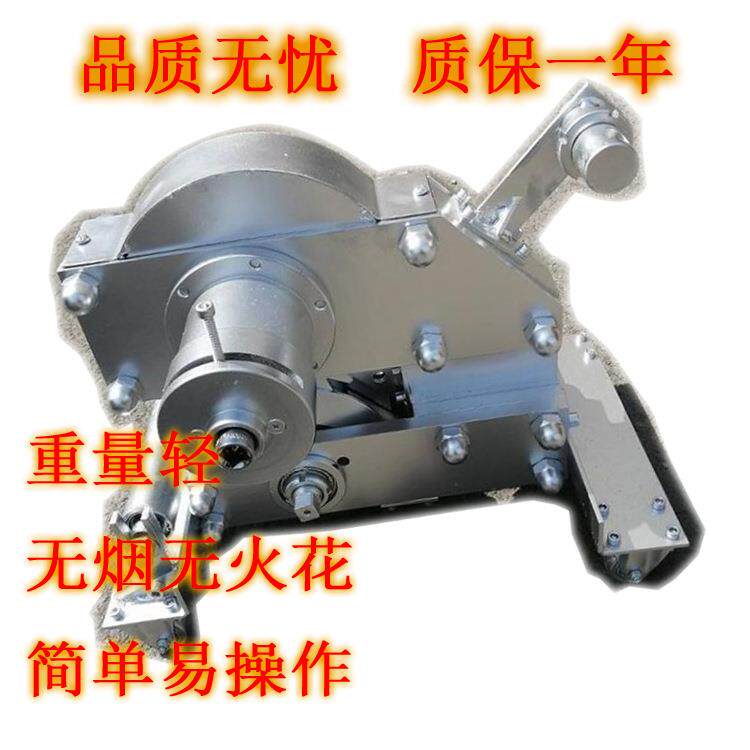 SCBC-3K钢丝绳输送带切割机 便携式皮带切割机 小巧便携