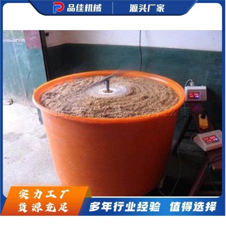 育苗设备种子催芽机农用家用育苗催芽机器育苗工具