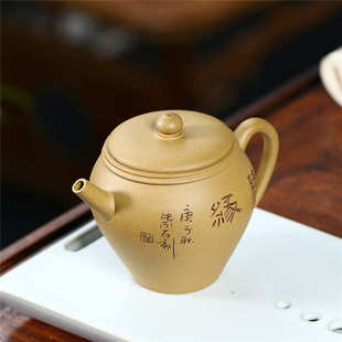 批发 宜兴名家紫砂壶厂家直销家藏原矿段泥随缘手工茶壶茶具套装