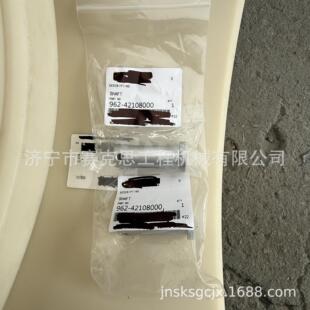 适用加藤履带吊销轴71-4482400HYU80济宁赛克思