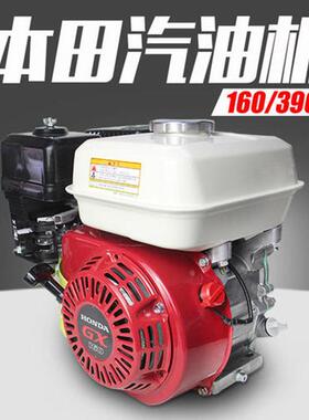 通用型四冲程风冷汽油机机GX160手拉动汽GWAI油发动启XV160汽油机