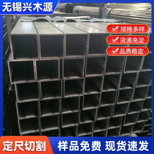 现货q345b厚薄壁大小口径直缝方管黑方通幕墙用直角方管冷拔焊管