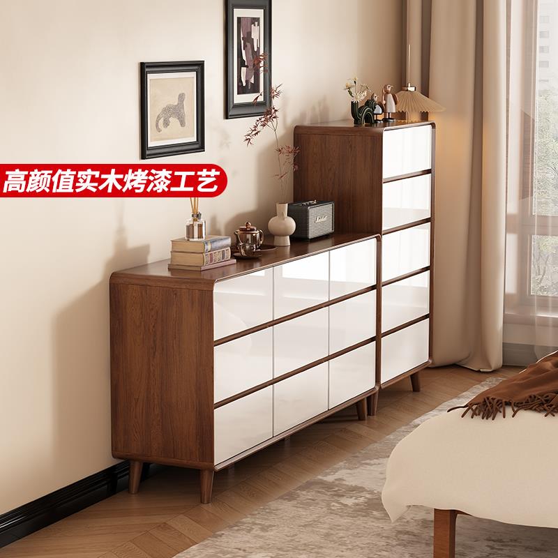 实木斗柜卧室置物柜抽屉床尾五斗柜储物柜客厅胡桃木白色烤漆边柜