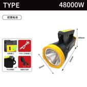 高档多功能手电电超筒强光充远射亮耐用锂电提大功率户外手探照灯