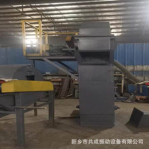 工业筑用斗建式提升NE矿30机板链提升机石煤粉上料VTY提升输送机