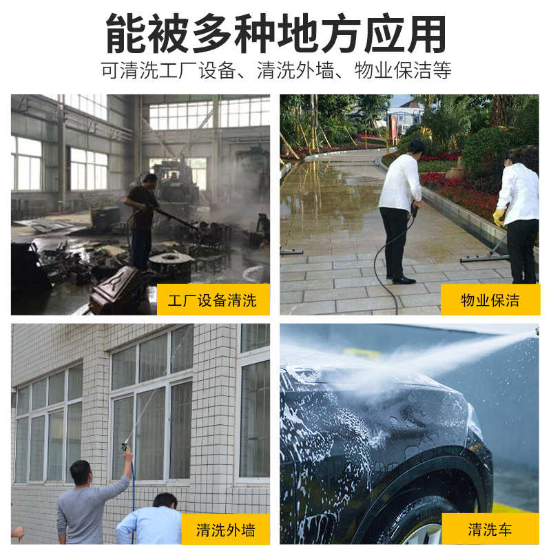 强劲耐压洗车机配件 清洗机冲车 高压水泵 全铜泵头总成刷车机头