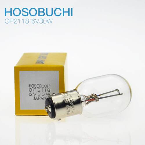 HOSOBUCHI奥林巴斯显微镜灯珠OP2118 6V30W卡口双触点灯泡