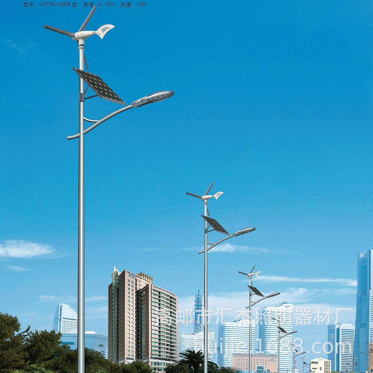 一体化新农村太阳能路灯 6米7米8米太阳能灯公园路灯风光互补路灯