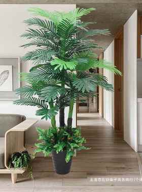 植盆室内尾葵装散饰客绿厅大盆景家居摆设落地室84023外假花栽葵