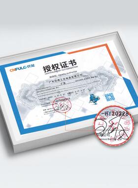 宁波圆14M-966伏龙橡胶同步带14M-966-2590HTD弧现单动面齿传带货