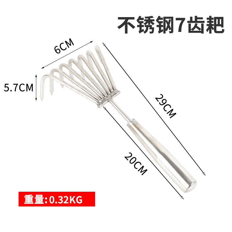 赶海挖蛤蜊耙子挖海蛎子蛤蜊螃蟹蚬子蛏子螺神器工具三齿锻打手工,农机/农具/农膜,耙子,淘宝优惠券,粉丝福利购,淘宝优惠卷