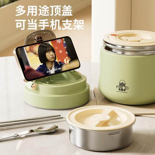 小胖CH系列墩便当盒 304桶不钢锈保温班饭盒上族便携饭家用学生真