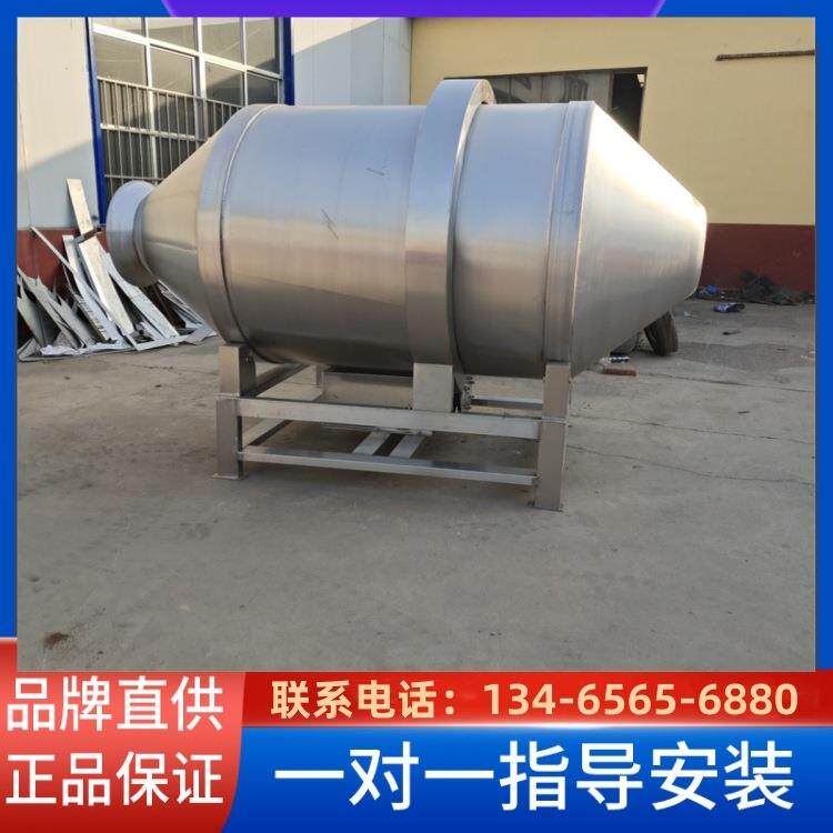 小鱼干滚筒拌料机金针菇搅拌红油机器酸梅汤原材料混合搅拌机