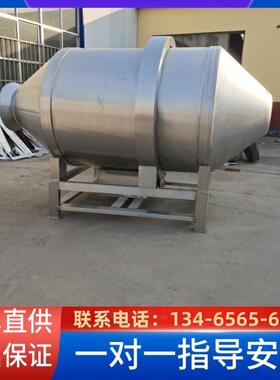 小鱼干滚筒拌料机金针菇搅拌红油机器酸梅汤原材料混合搅拌机