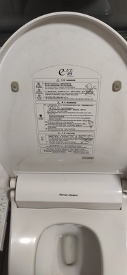 智米智能马桶盖怎么样？打听下到底值不值？