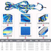 2025爆款 狗狗雪橇胸背带哈士奇阿拉斯加滑雪板车背带牵引绳