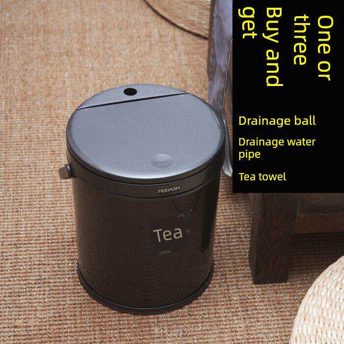 茶桶家庭客厅创意过滤器排气桶塑料茶桶小茶渣桶功夫茶具