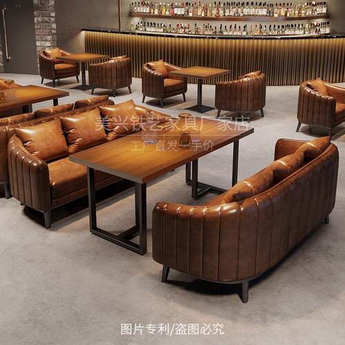 酒吧音乐餐吧实木桌椅卡座沙发清吧工业风烧烤店咖啡厅小酒馆沙发
