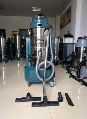 快递包装碎屑清洁吸尘吸水机QS3-100L3600W工业吸尘器