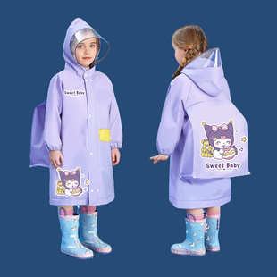 儿童雨衣女童男童款 雨披 孩幼儿园专用恐龙小朋友小童宝宝雨鞋 套装
