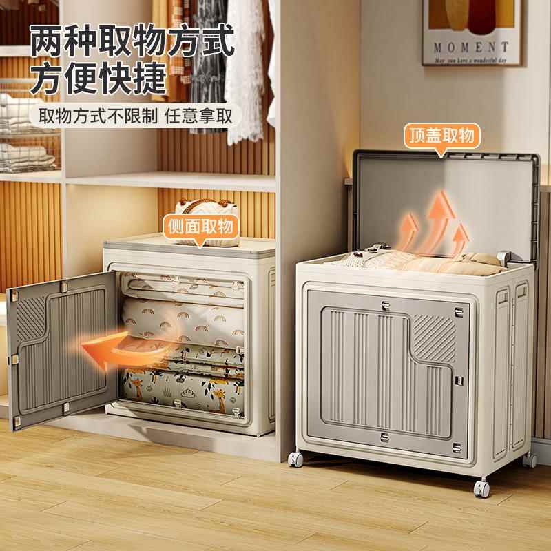 衣服收衣箱大容量衣柜衣物服理整箱可折叠储物bld纳箱家用免安装