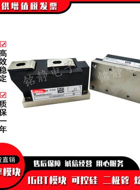 TZ150N26KOFTZ240N36KOFTZ240N34KOFTZ240N32KOFTZ240N30KOF