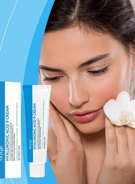 HOYGI Hyaluronic Acid Moisturizer, hydrates and replenishes