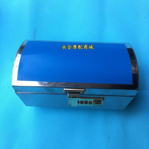 摩托车头箱不锈钢车头箱储物箱工具箱后尾箱防盗密码箱前车把手箱