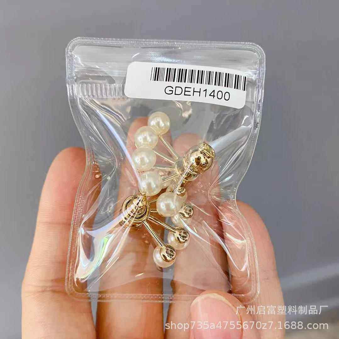 PVC自封袋首饰袋耳钉耳环饰品收纳袋密封小袋子戒指包装密封拉链