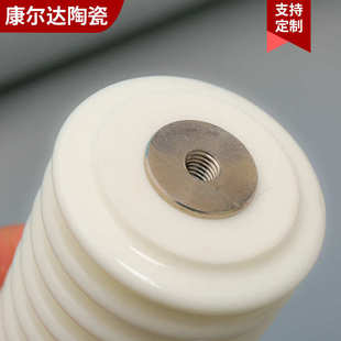 厂家生产氧化铝陶瓷绝缘子 螺纹瓷瓶瓷 电场陶瓷 油烟净化器陶瓷