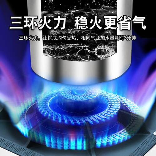 式节火能商用低汤灶猛GYI灶燃气不锈钢卤肉灶炉矮脚炉吊汤韩矮仔