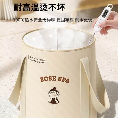 可折叠泡脚袋加高过小腿泡脚桶家用洗脚盆便携式足浴过膝深桶