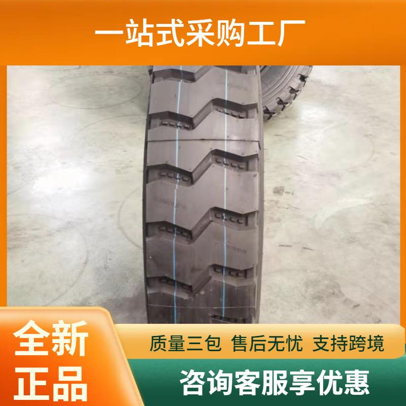 900R20货车轮胎矿山花纹全钢丝轮胎抗压防扎现货