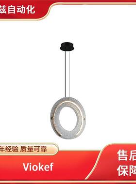 4244300吸顶灯3911-10198-3-B-D4家用照明Viokef