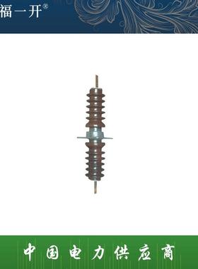 厂家直销福一电气穿墙套管10KVCWC-CWW陶瓷高压户外铝排穿墙套管