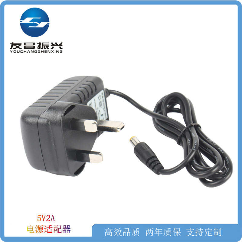 工厂直销5V2A电源适配器 5V2000mA平板电脑充电器24W电源适配器